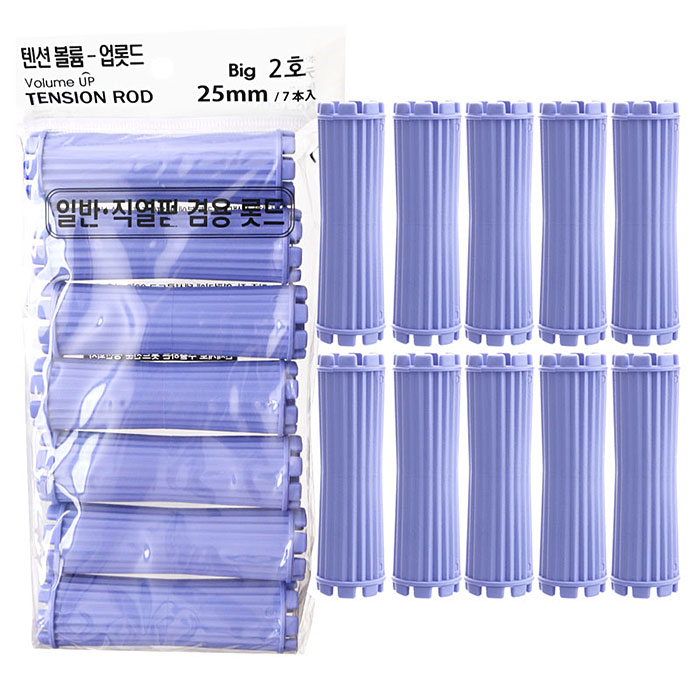 헤어2000,[그라시아] 텐션 볼륨업 롯드 대형 세트 1호~4호(각14개입씩) 총56개