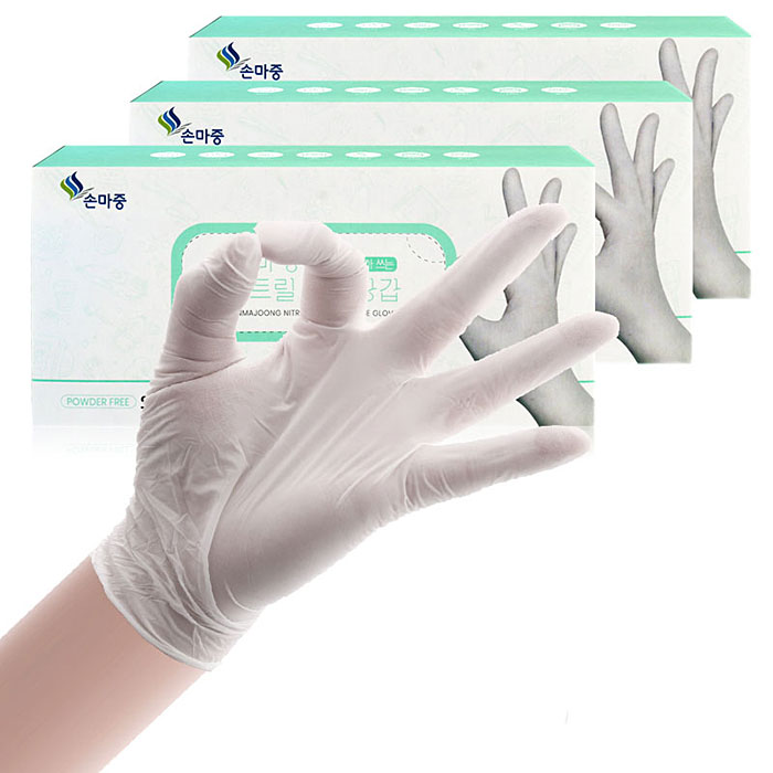 헤어2000,[손마중] 손마중 니트릴 미용장갑 화이트 (대/중/소/선택) 낱개100개입 50쌍