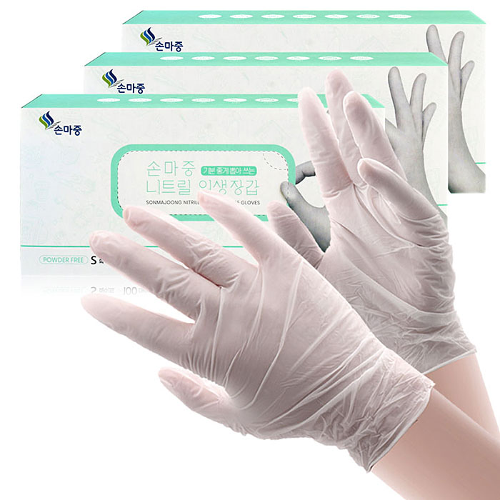 헤어2000,[손마중] 손마중 니트릴 미용장갑 화이트 (대/중/소/선택) 낱개100개입 50쌍