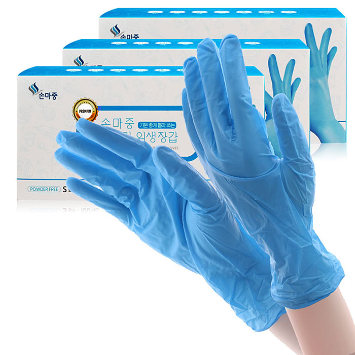 헤어2000,[손마중] 손마중 니트릴 미용장갑 블루 (대/중/소/선택) 낱개100개입 50쌍