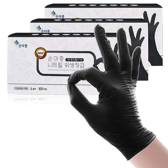 헤어2000,[손마중] 손마중 니트릴 미용장갑 블랙 (대/중/소/선택) 낱개100개입 50쌍