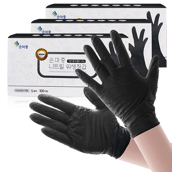헤어2000,[손마중] 손마중 니트릴 미용장갑 블랙 (대/중/소/선택) 낱개100개입 50쌍