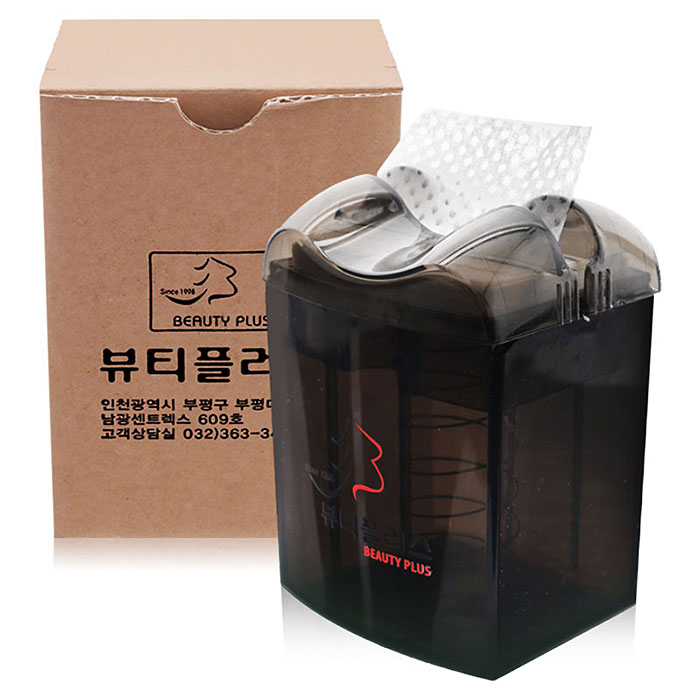 헤어2000,[뷰티플러스] 뷰티플러스 파마지 전용 케이스 (블랙/그린) 선택