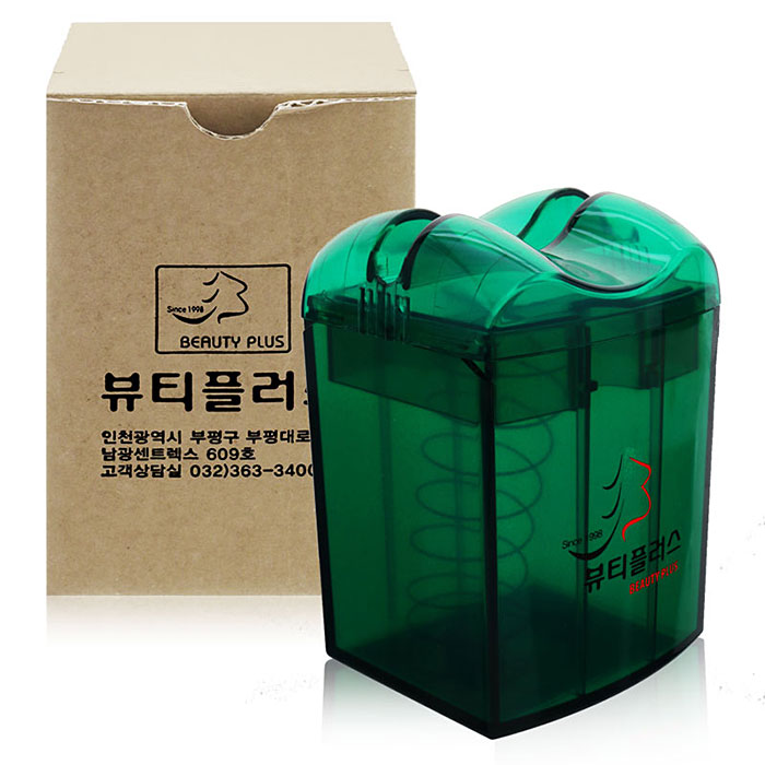 헤어2000,[뷰티플러스] 뷰티플러스 파마지 전용 케이스 (블랙/그린) 선택