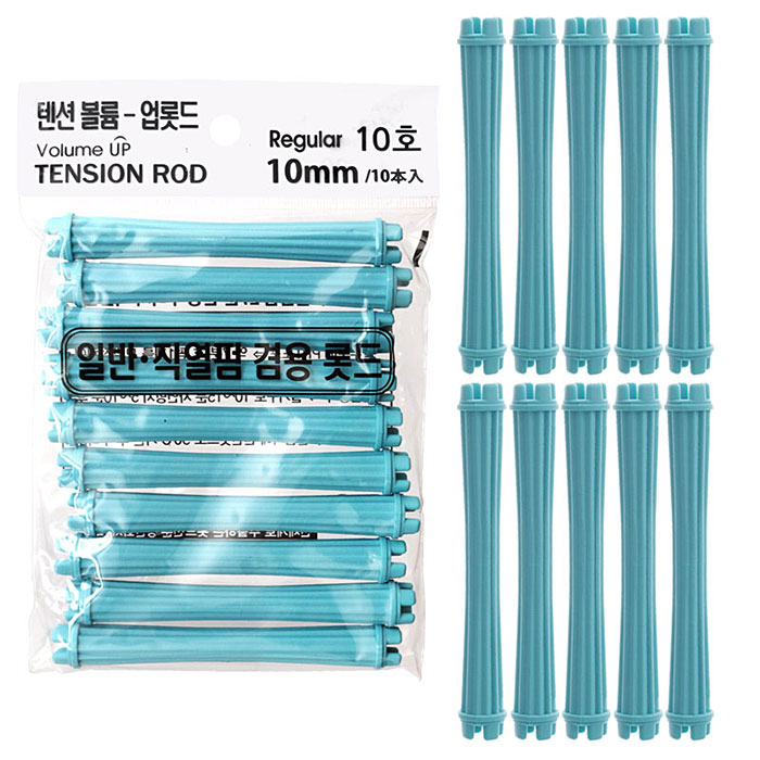 헤어2000,[그라시아] 텐션 볼륨업 롯드 (뽀글이펌)중소형 1호~12호 (10개입 1봉) 각 선택