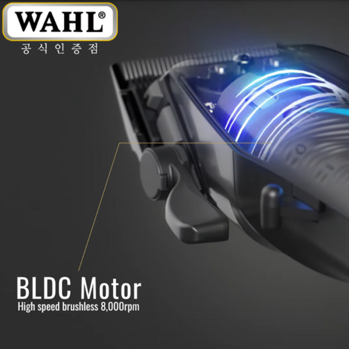헤어2000,[WAHL] 왈 클리퍼 베이퍼 클리퍼 하이-엔드 BLDC 클리퍼 (무선)