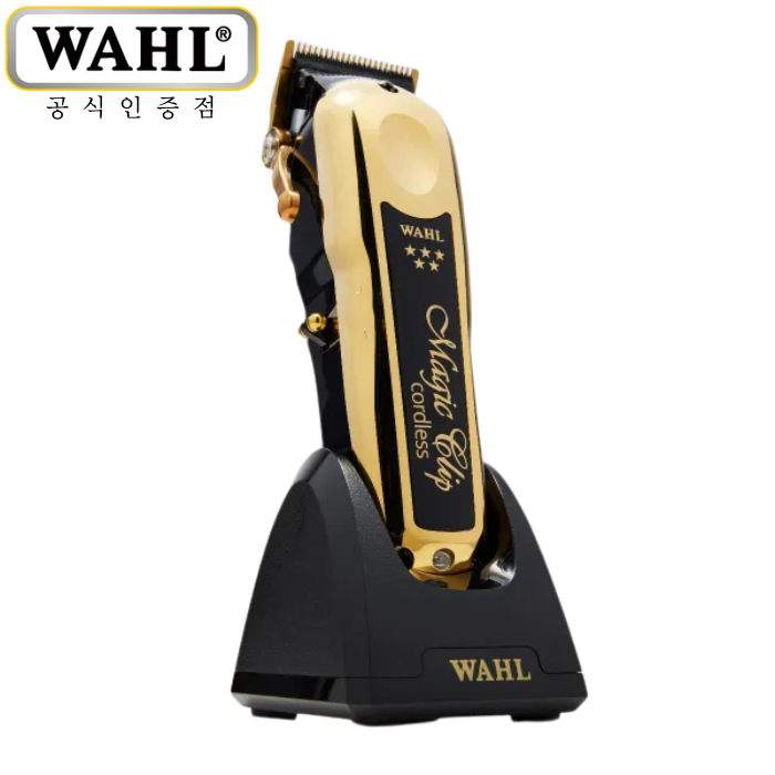 헤어2000,[WAHL] 왈 클리퍼 5-스타 매직클립 골드 (무선 골드)