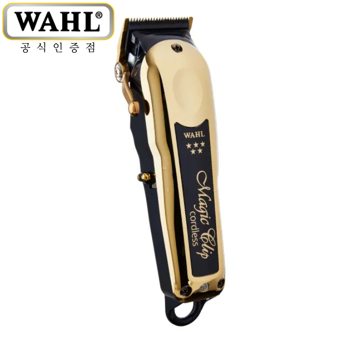 헤어2000,[WAHL] 왈 클리퍼 5-스타 매직클립 골드 (무선 골드)