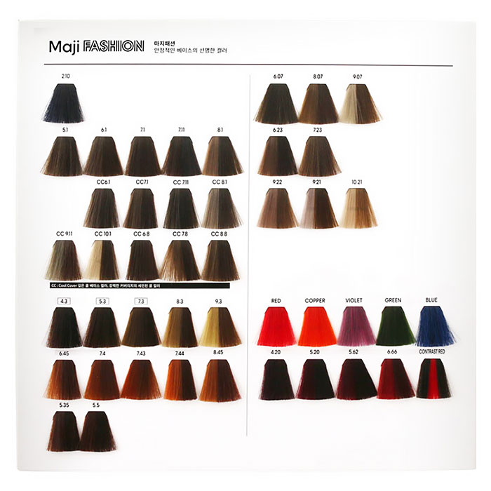 헤어2000,[로레알] 로레알 염색약 50g [산화제 포함]