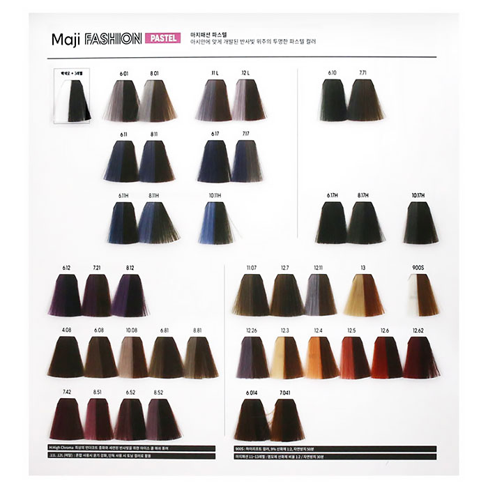 헤어2000,[로레알] 로레알 염색약 50g [산화제 포함]