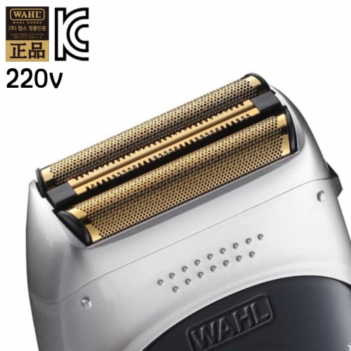 헤어2000,[WAHL] 왈 클리퍼 컴팩트 무선 쉐이버(면도기) 런치