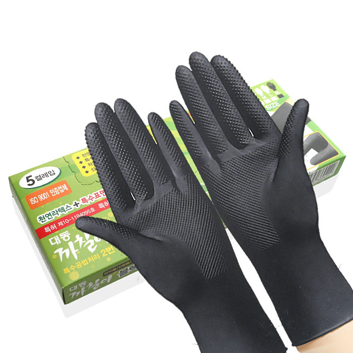 헤어2000,[대동] 까칠이 다목적 천연 라텍스 미용장갑 (블랙) (특대/대/중/소/미니) 낱개10개입 5쌍1갑