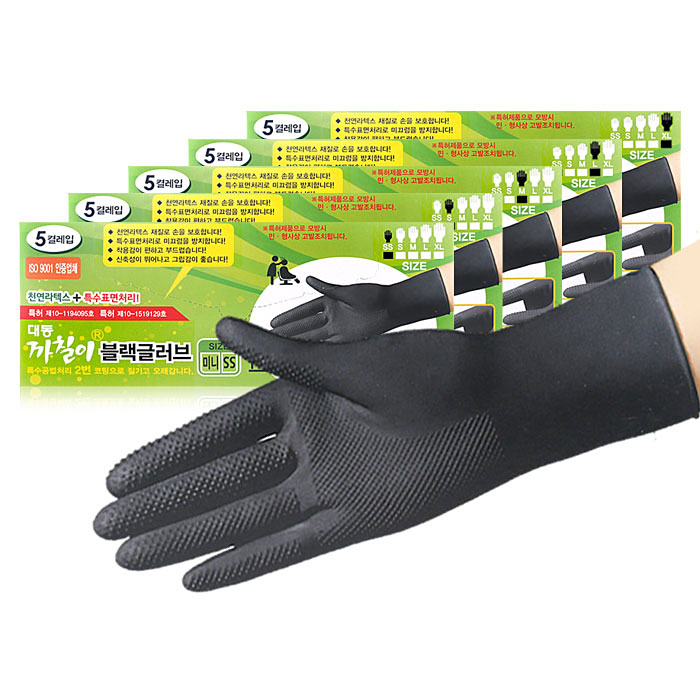 헤어2000,[대동] 까칠이 다목적 천연 라텍스 미용장갑 (블랙) (특대/대/중/소/미니) 낱개10개입 5쌍1갑
