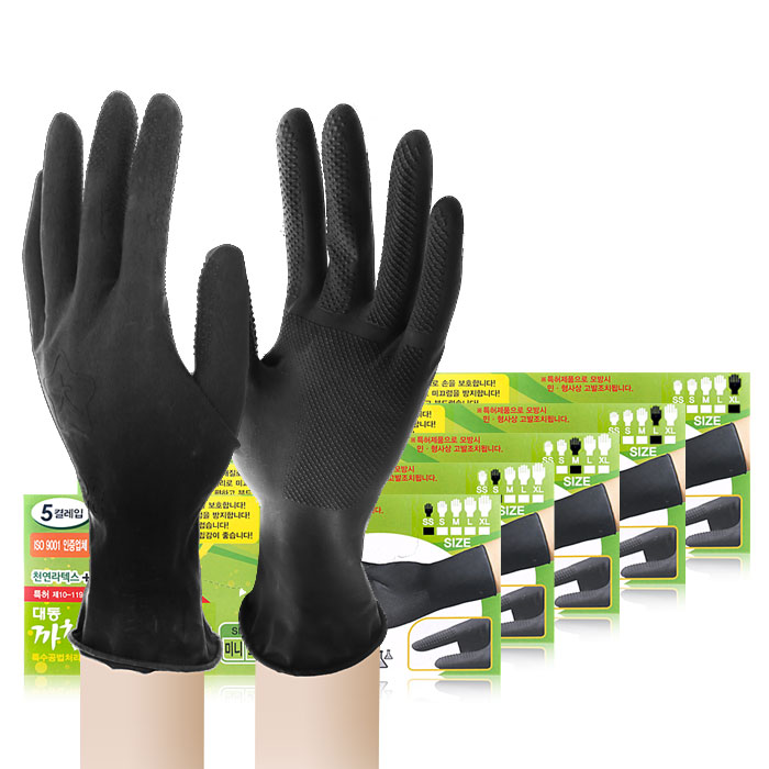 헤어2000,[대동] 까칠이 다목적 천연 라텍스 미용장갑 (블랙) (특대/대/중/소/미니) 낱개10개입 5쌍1갑