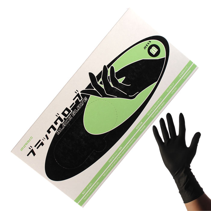 헤어2000,[모리스] 모리스 고급 미용장갑 블랙(대/중/소 각 선택) 낱개20개입 10쌍 1갑