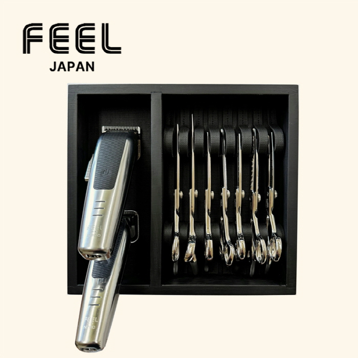 헤어2000,[FEEL] 필 툴 트레이(자석 클리퍼/미용가위 정리함) 대사이즈