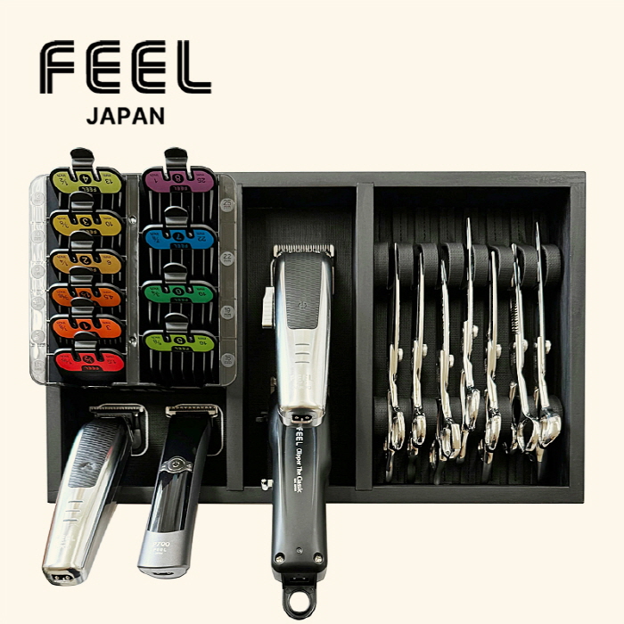 헤어2000,[FEEL] 필 툴 트레이(자석 클리퍼/미용가위 정리함) 소사이즈