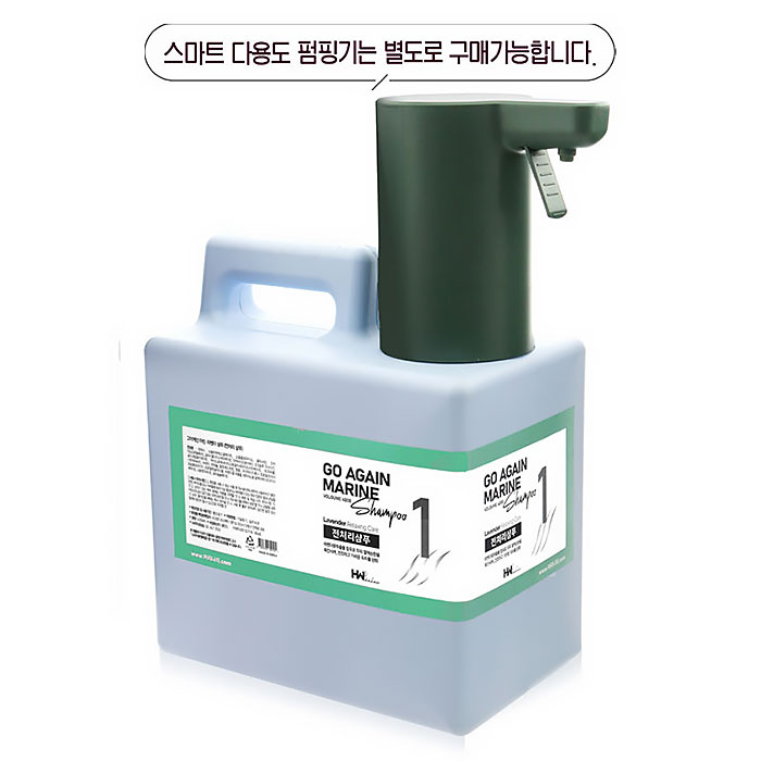 헤어2000,[비에프] 고어게인 마린 라벤더 샴푸(두피 가려움 진정) 4.000ml