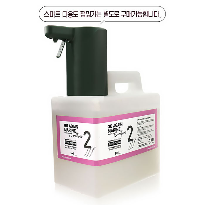 헤어2000,[비에프] 고어게인 마린 라벤더 컨디셔너 4.000ml (두피 가려움 진정)